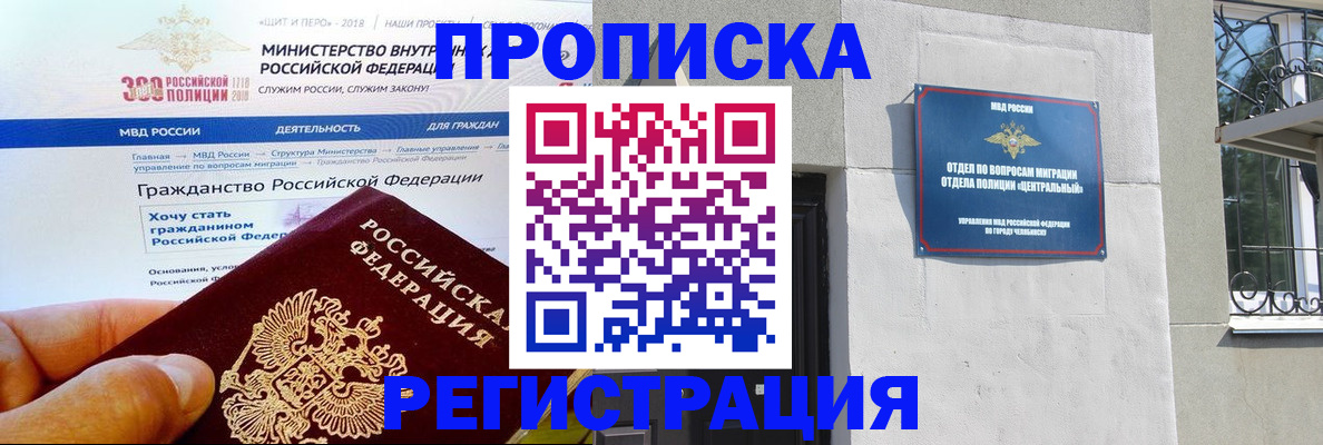 форма 3 в Медвежьегорске